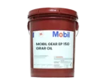⁦Mobil Grease MP 18kg | موبيل شحم ام بى 18 كجم⁩ - الصورة ⁦2⁩